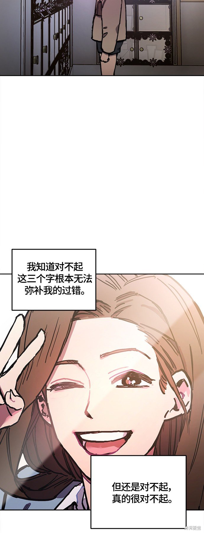 第101话