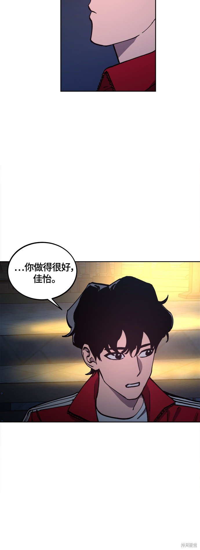 第101话