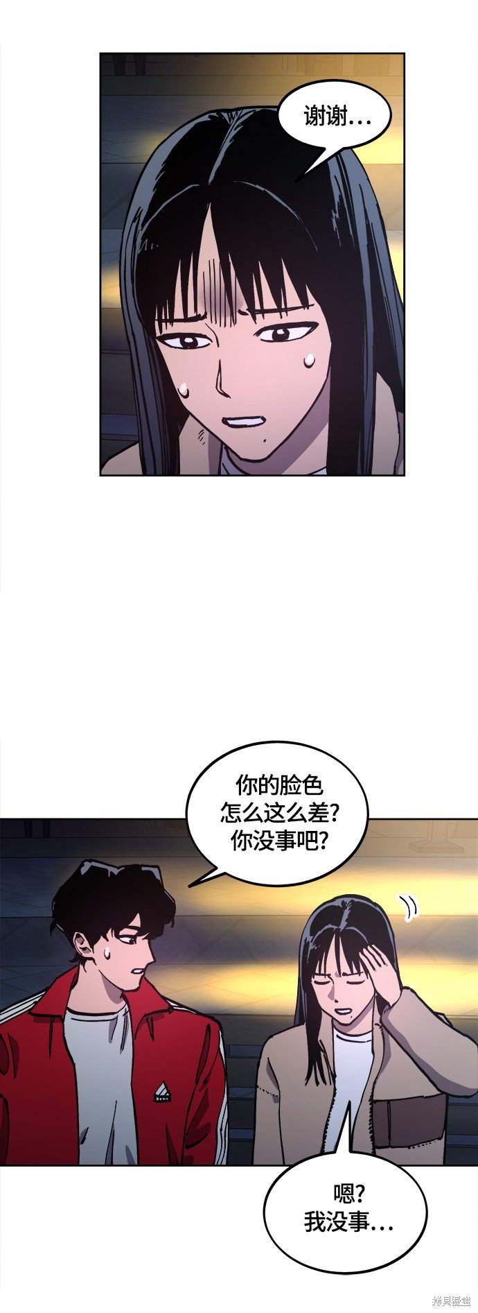第101话