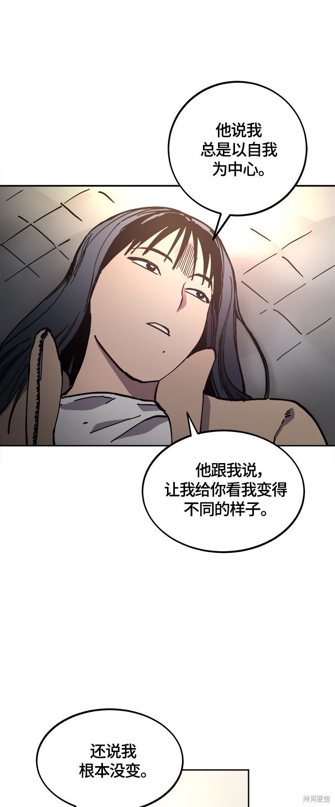 第101话