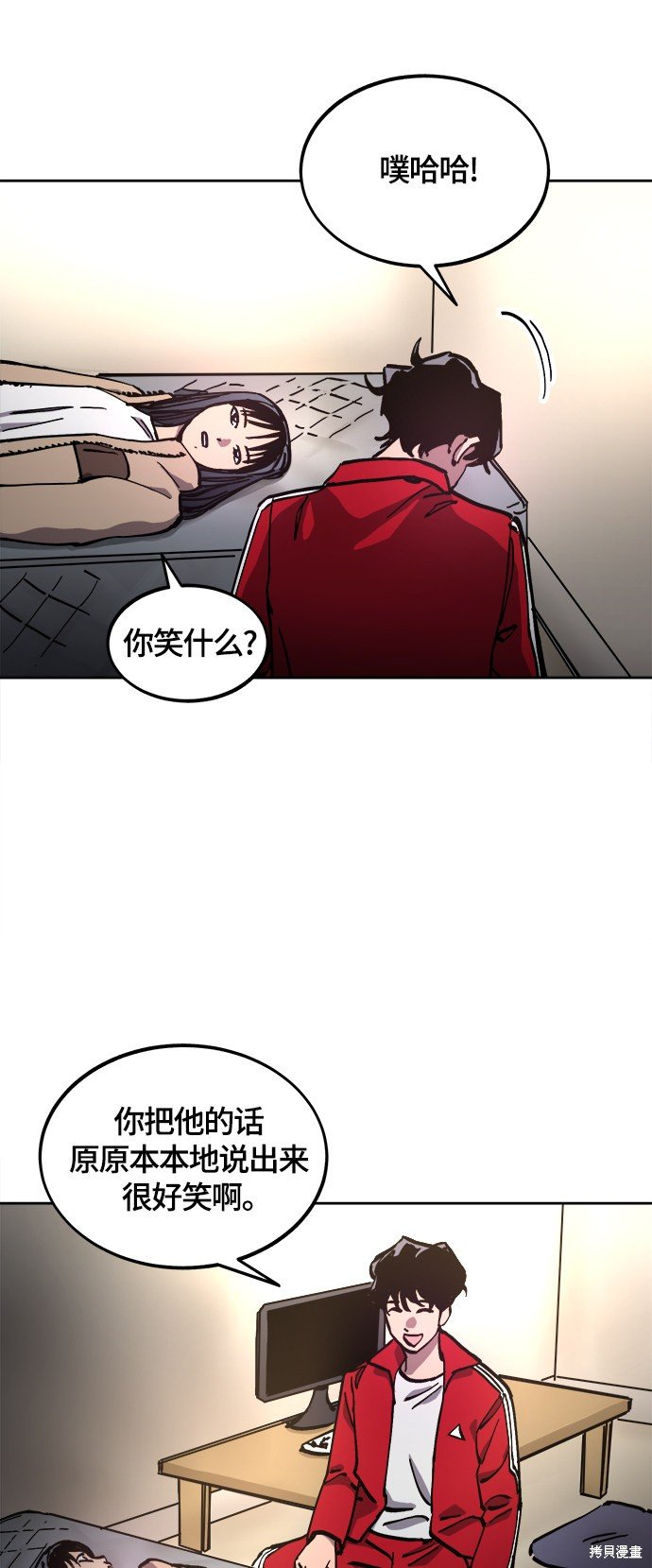 第101话