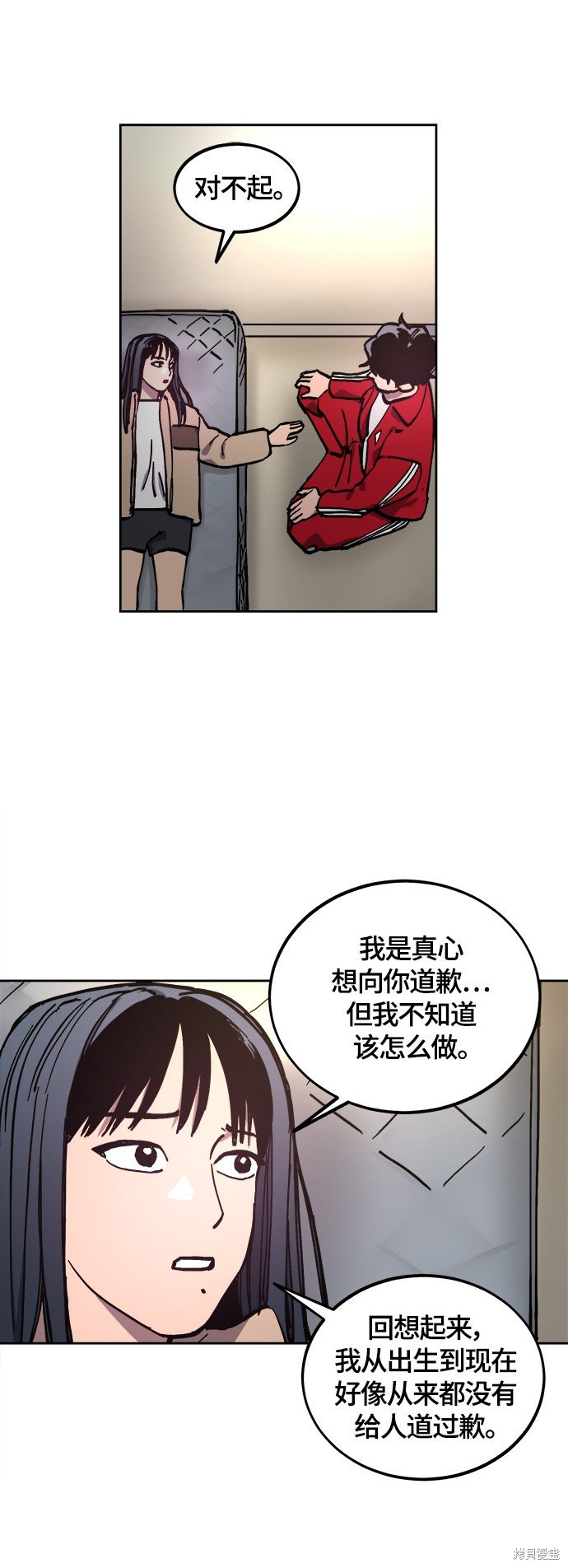 第101话