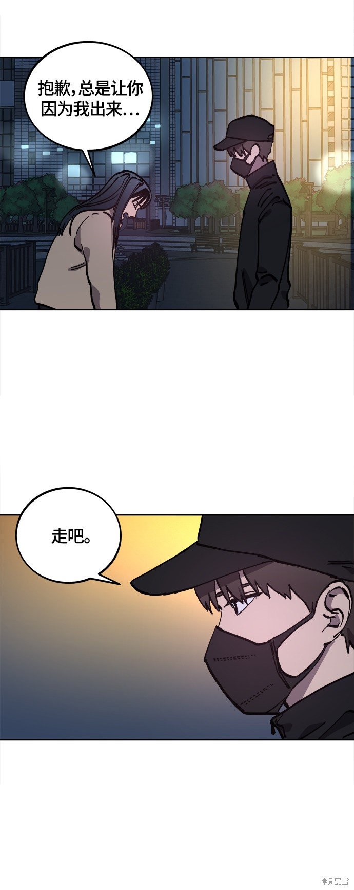 第101话