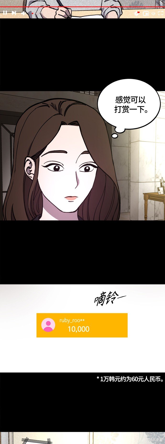 第102话
