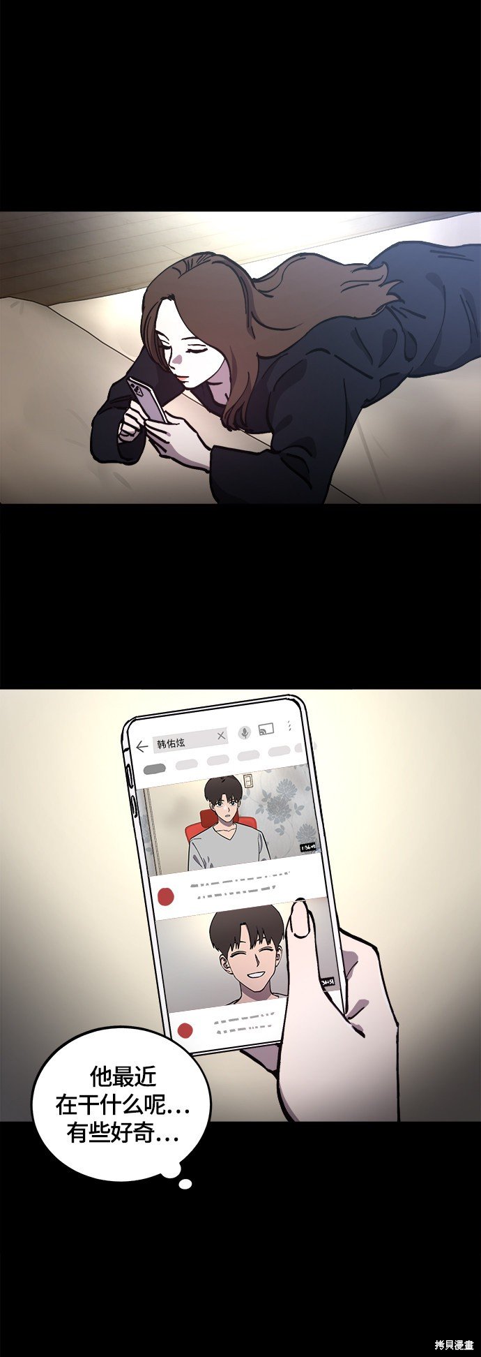 第102话