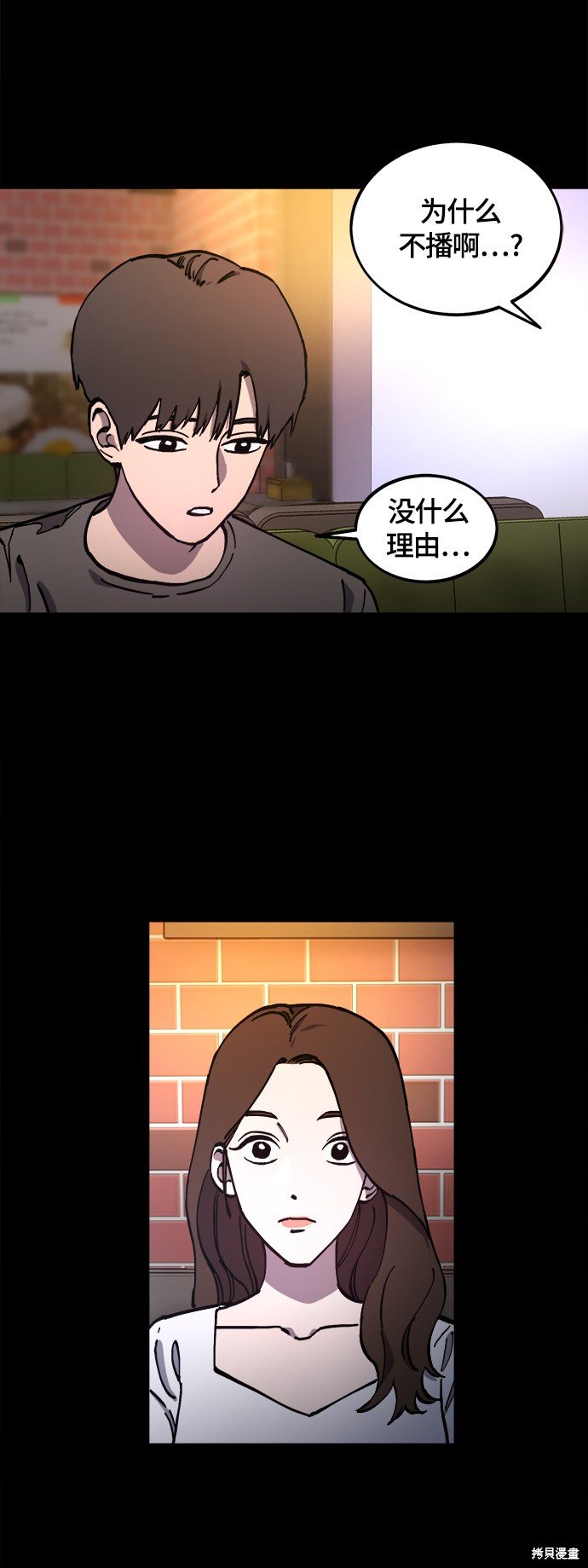 第102话