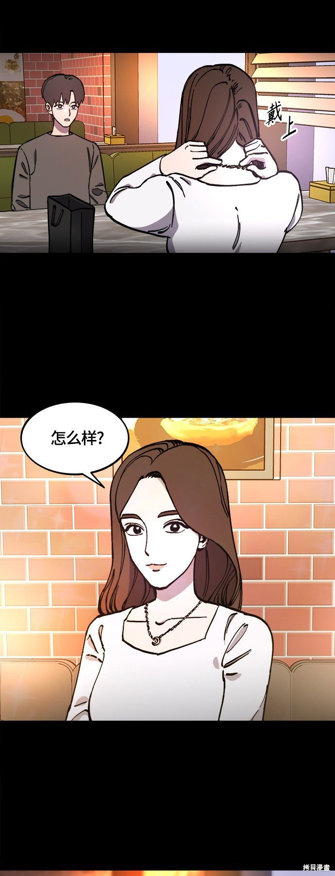 第102话
