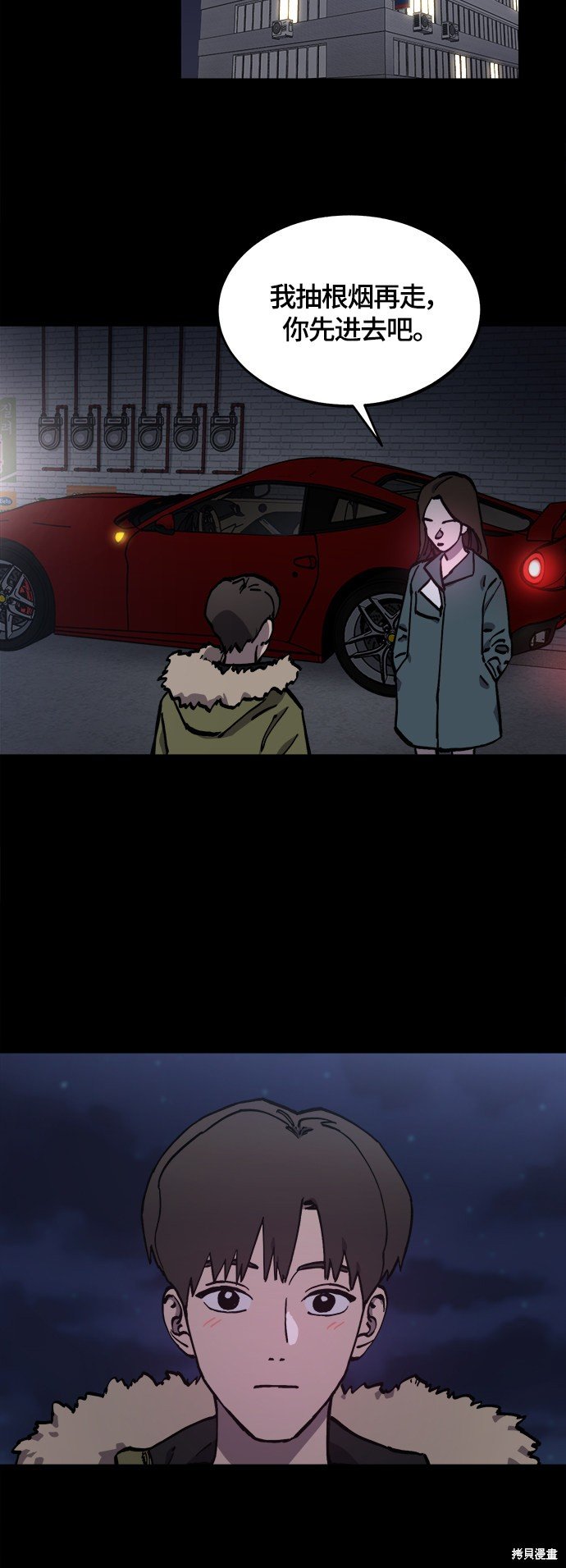 第102话