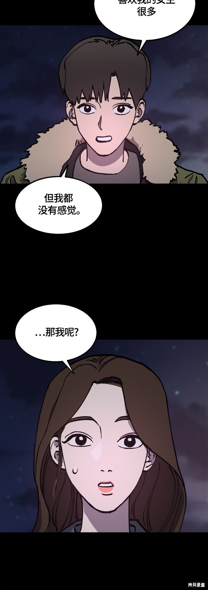 第102话