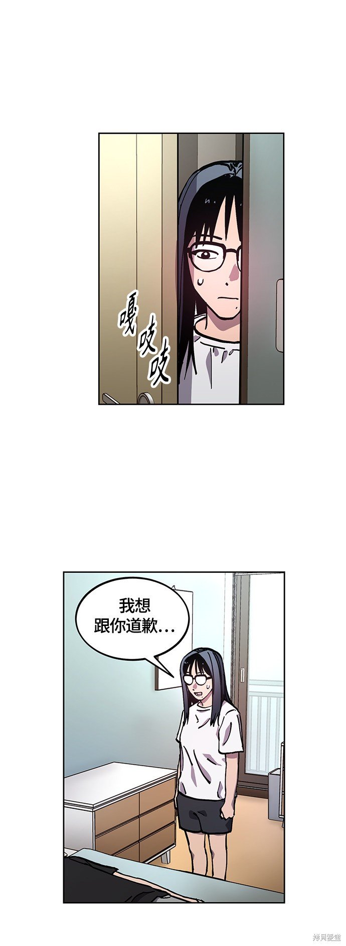 第103话