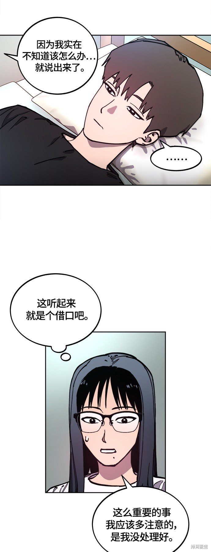 第103话