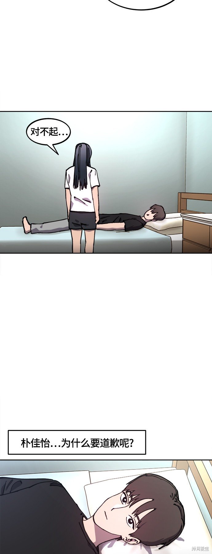第103话