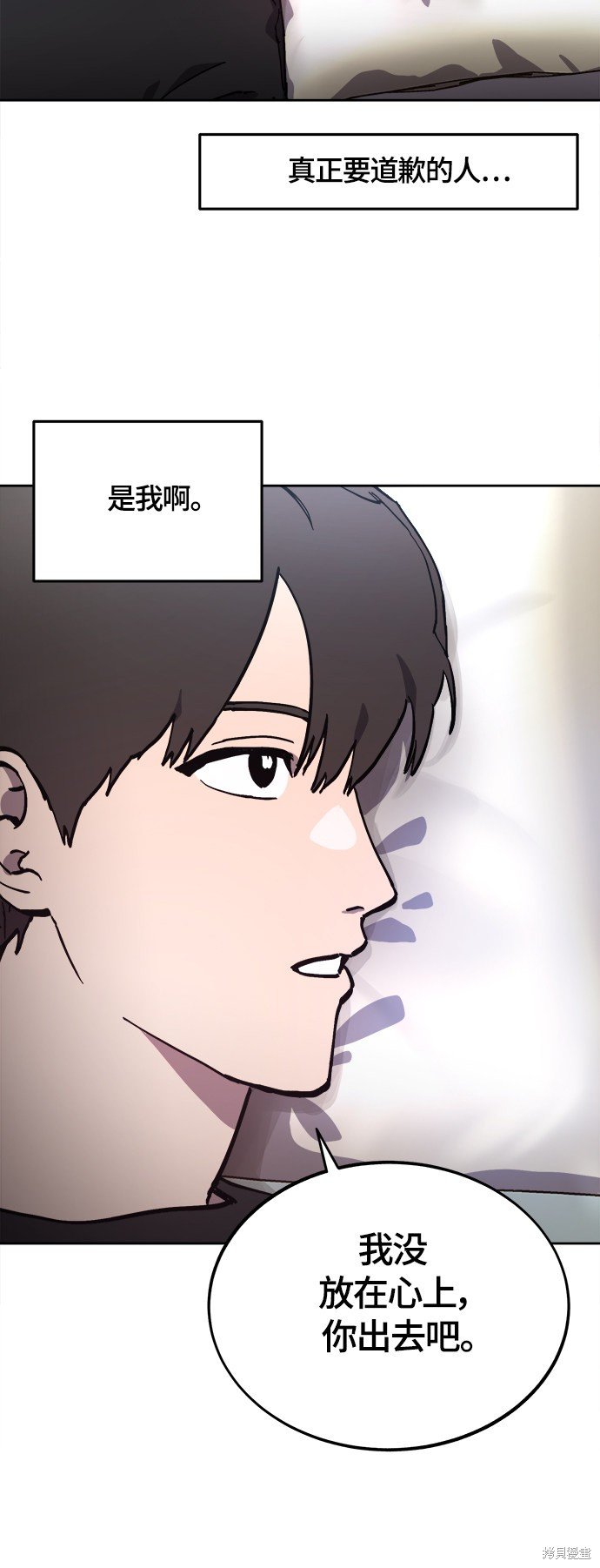 第103话
