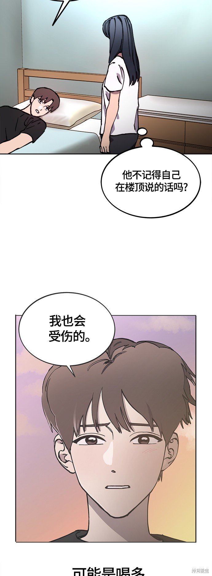 第103话
