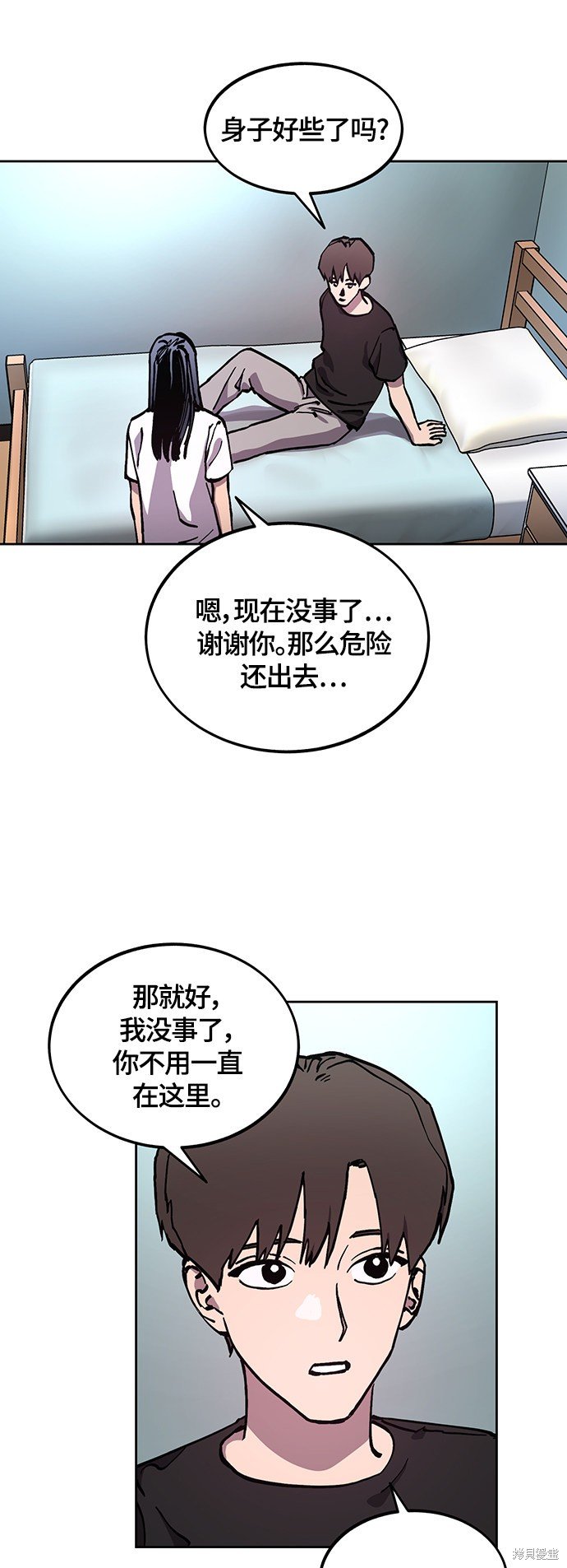 第103话