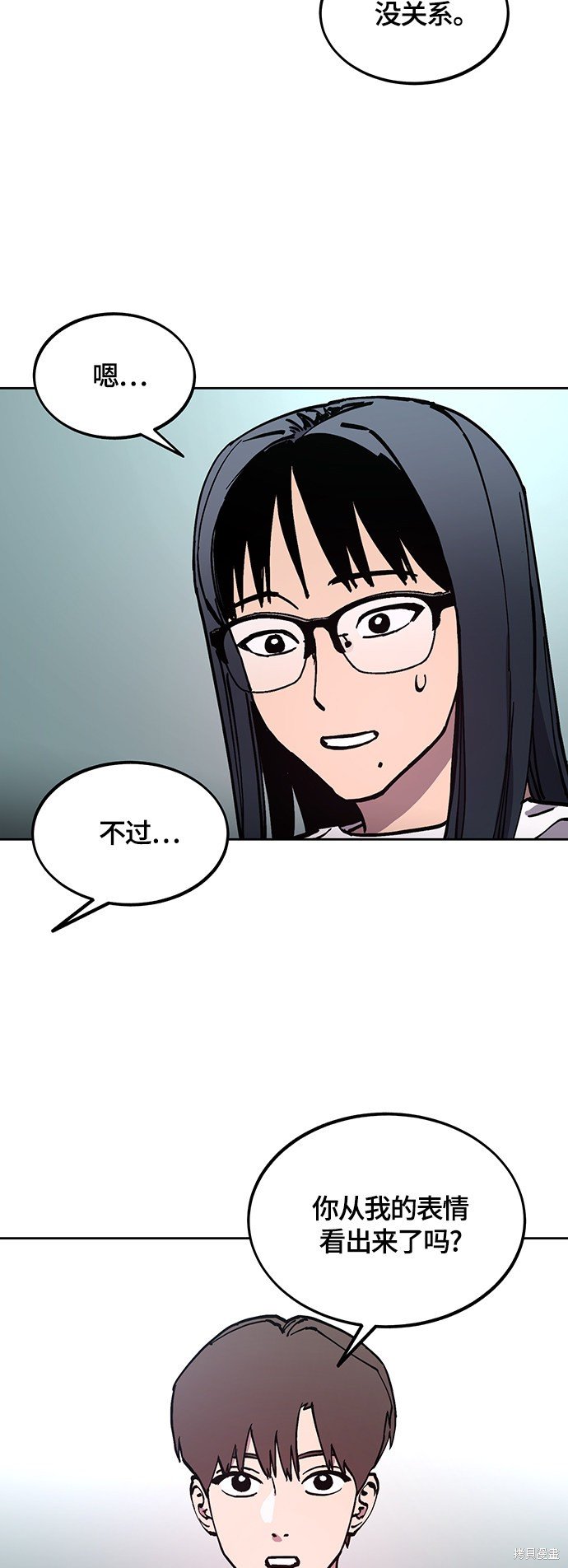 第103话