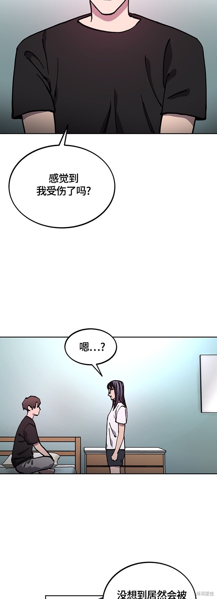 第103话