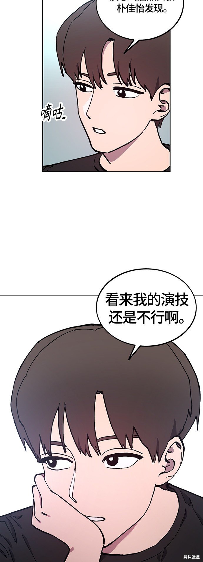 第103话