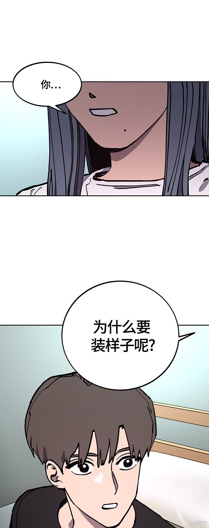 第103话