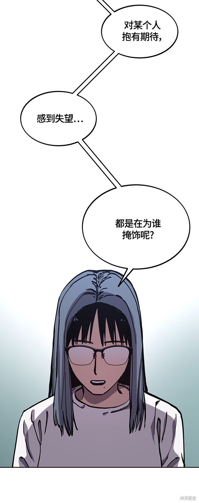 第103话
