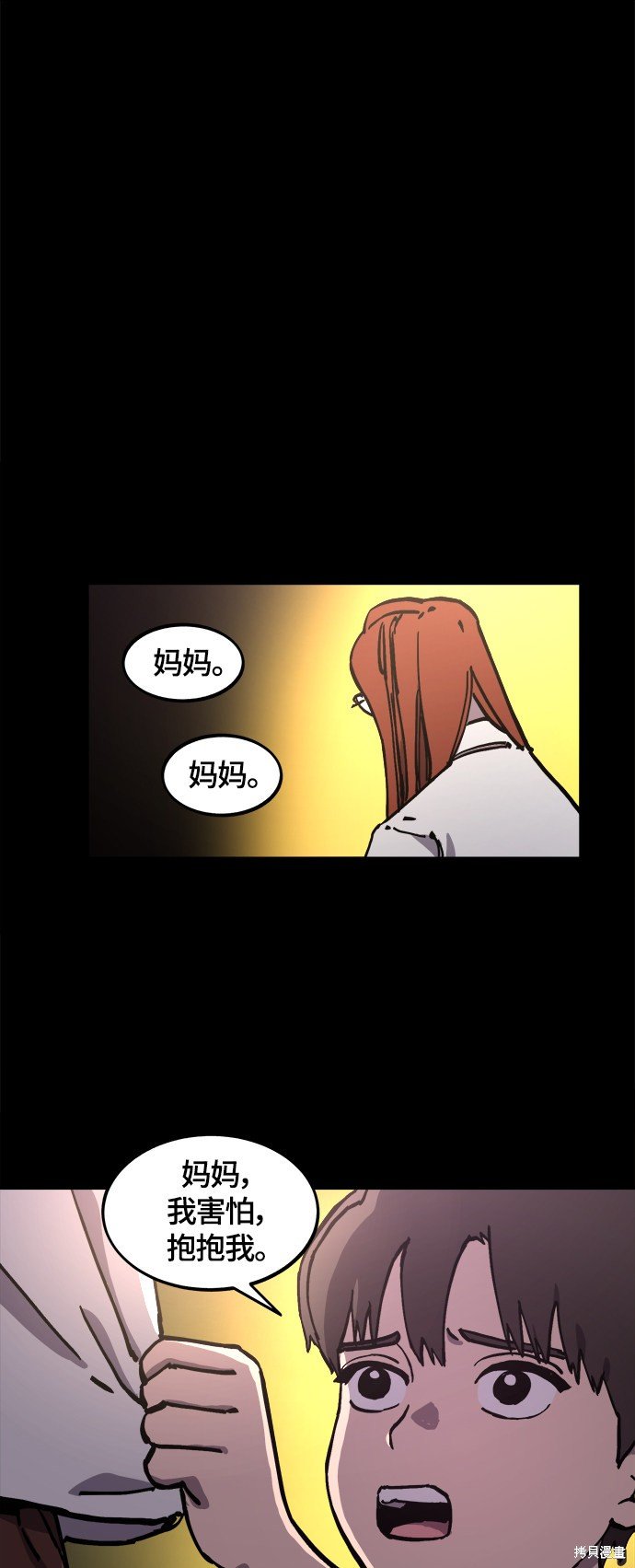 第103话