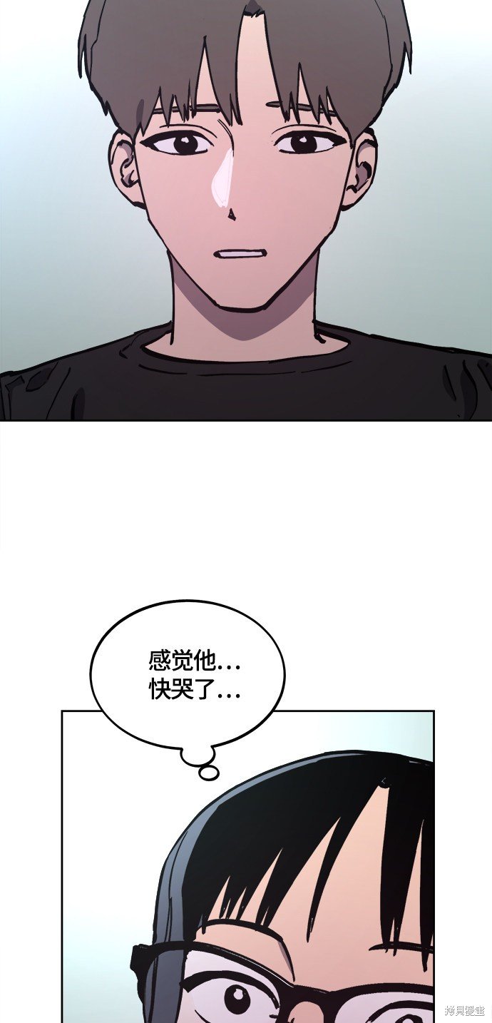 第103话