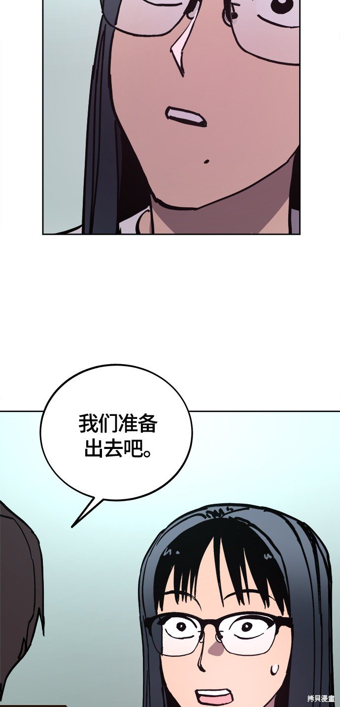 第103话