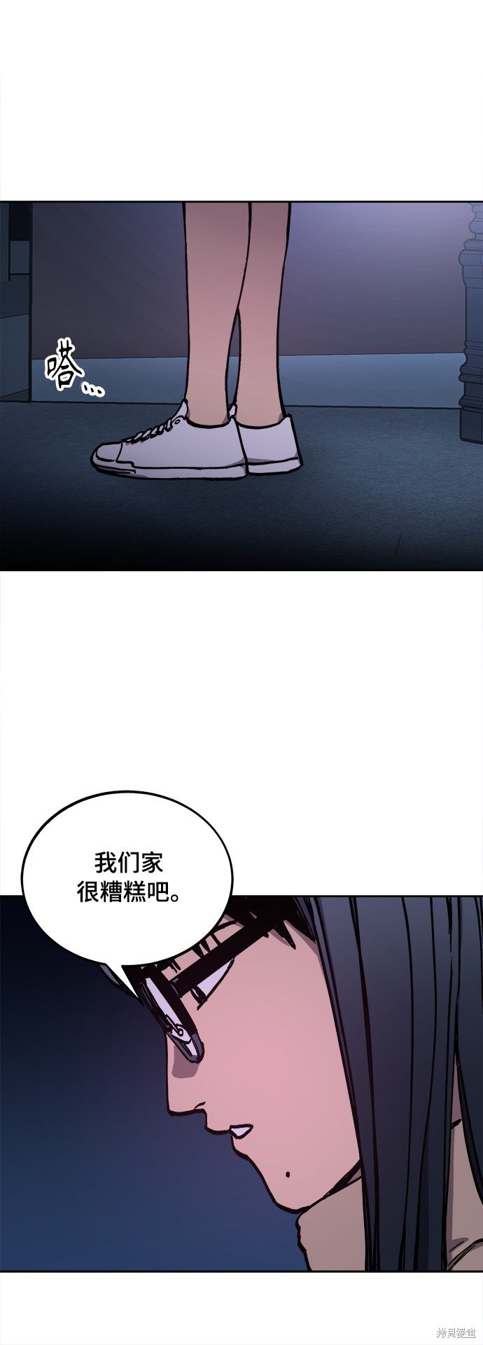 第104话