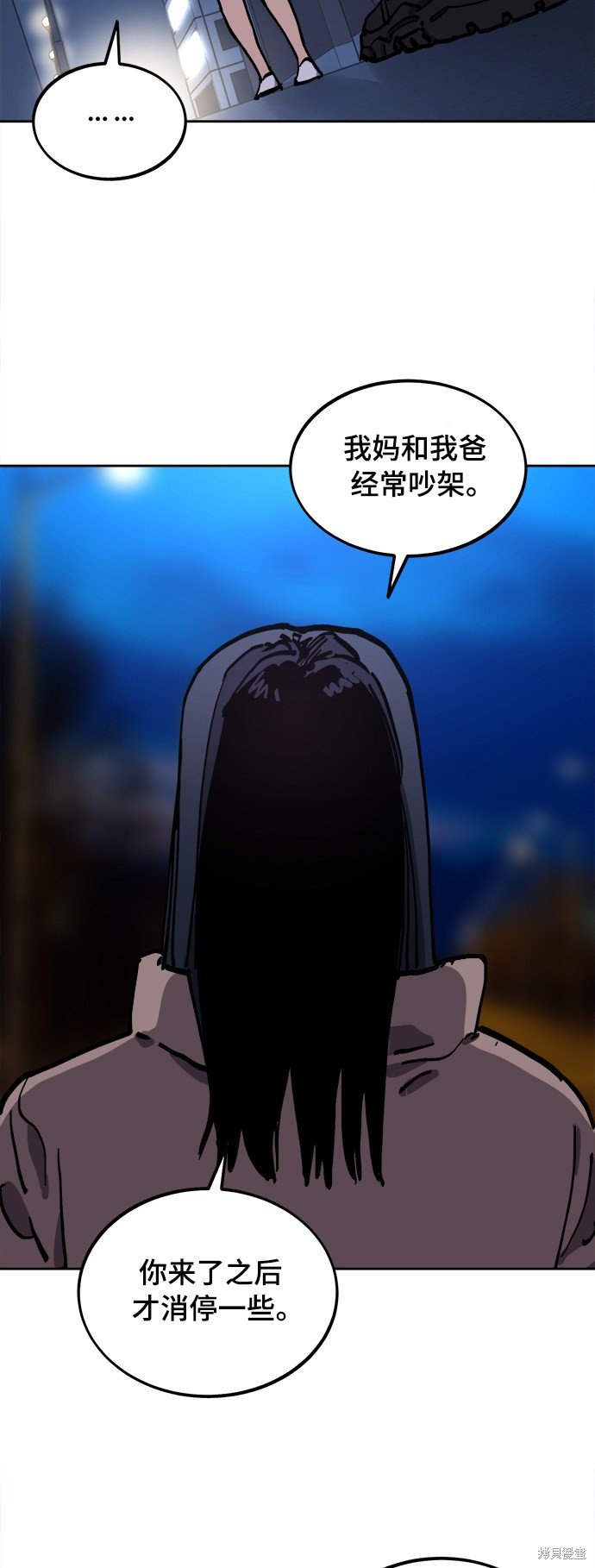 第104话
