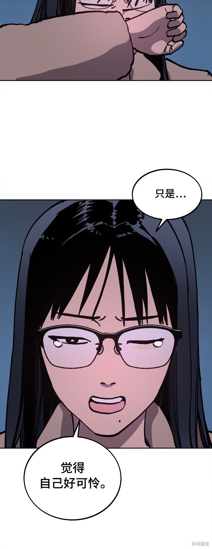 第104话
