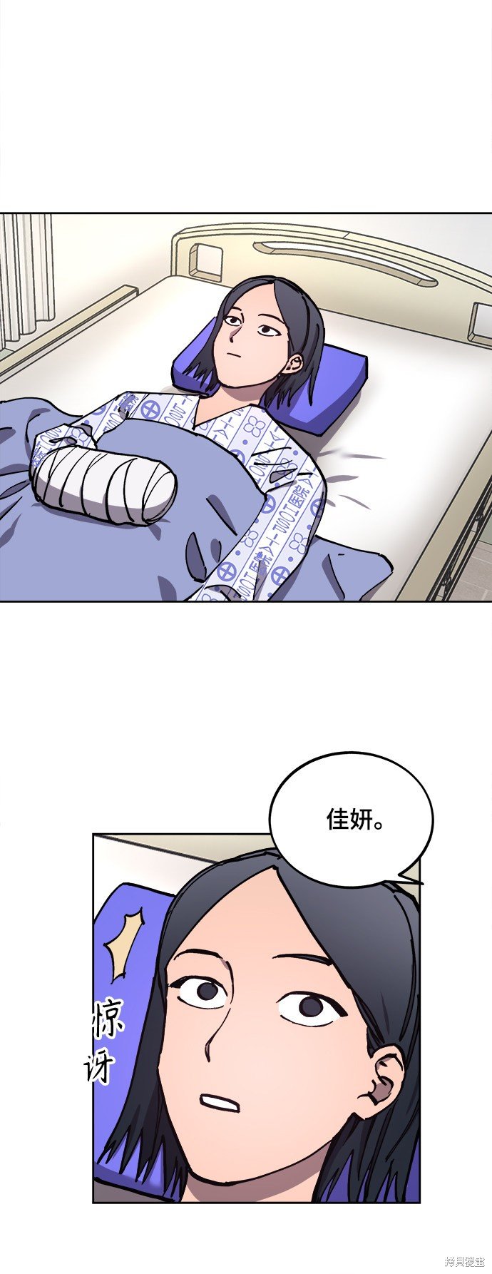 第104话