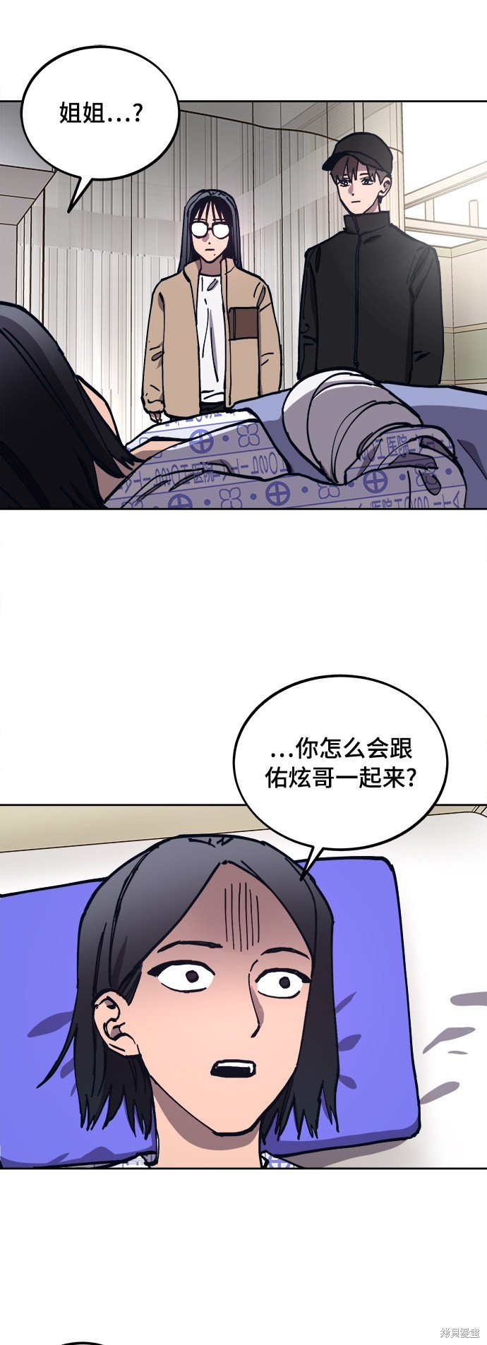 第104话