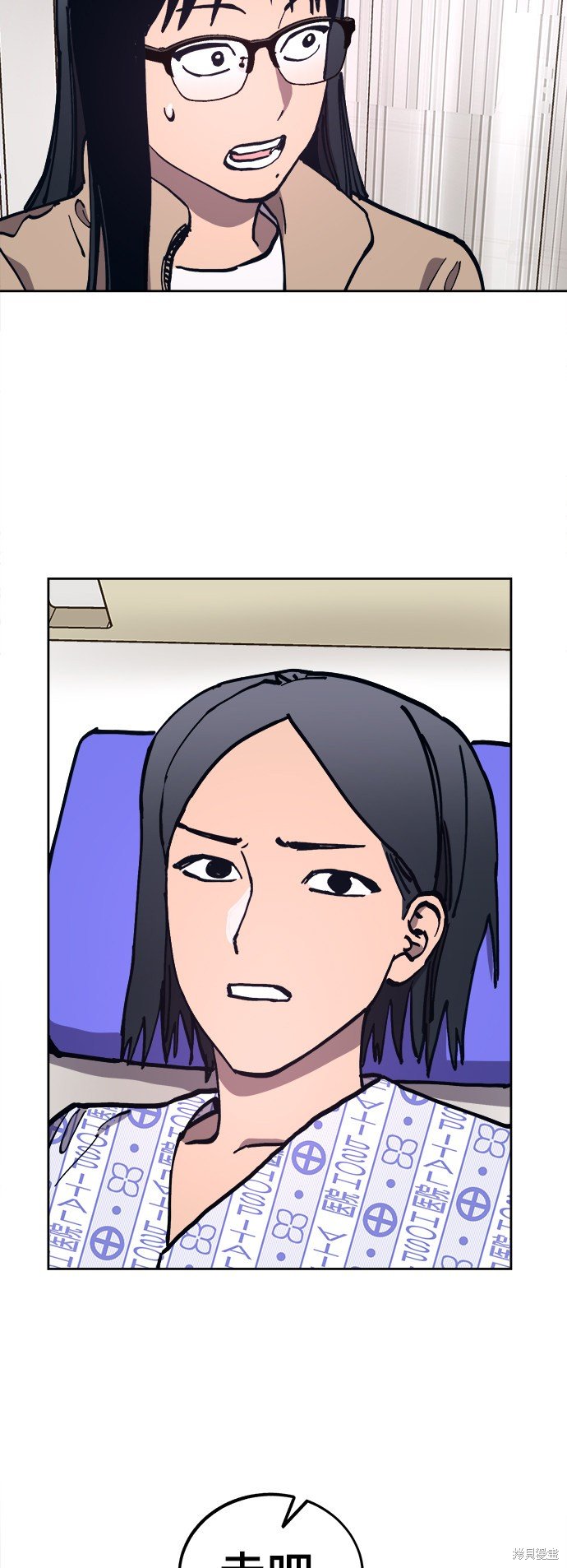 第104话
