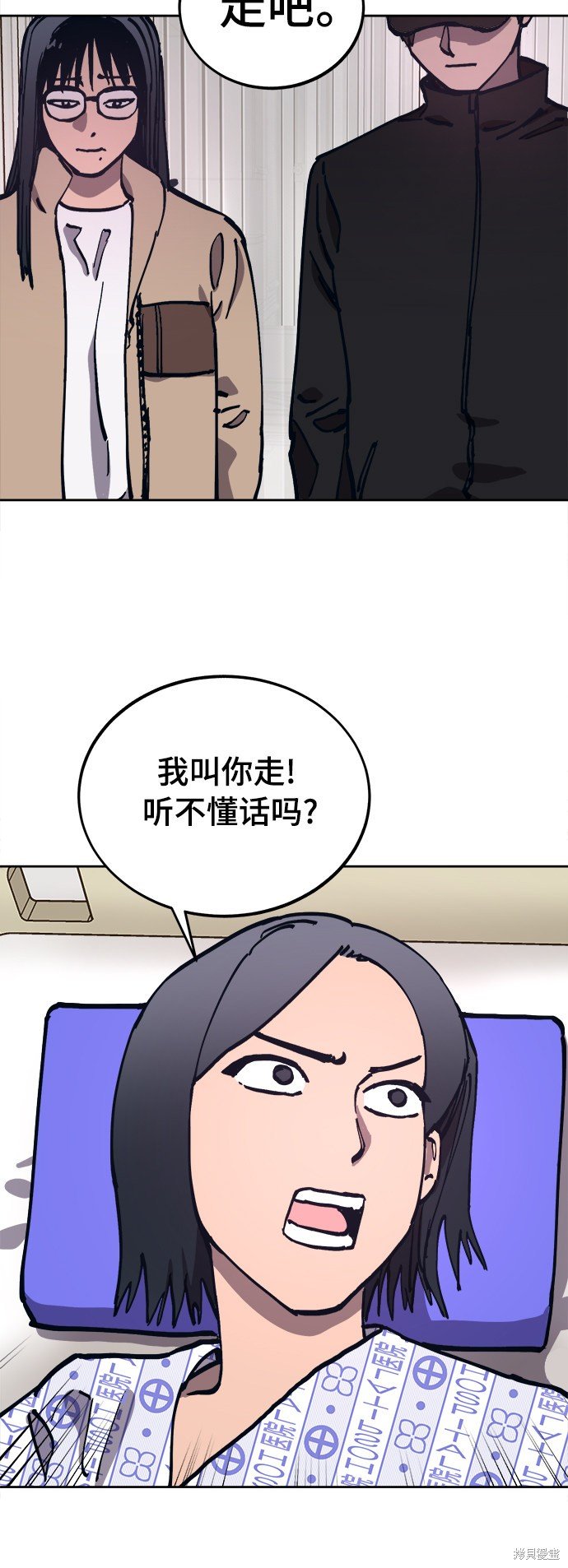 第104话