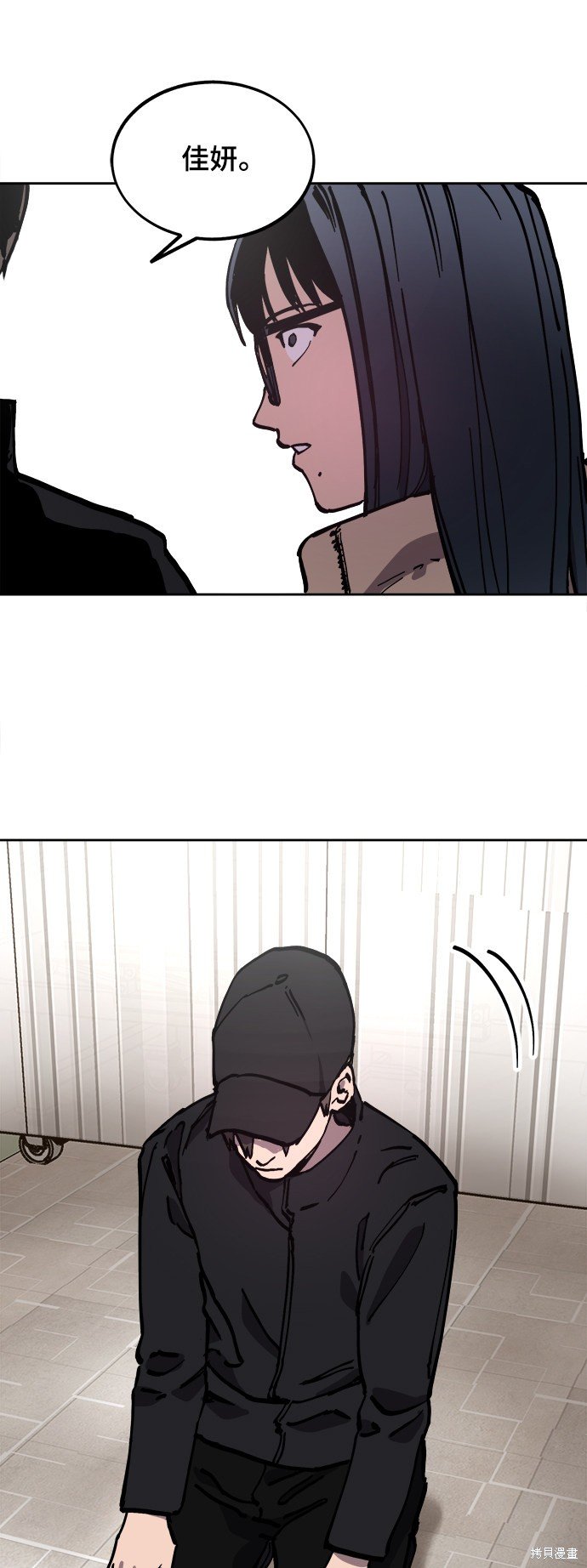 第104话