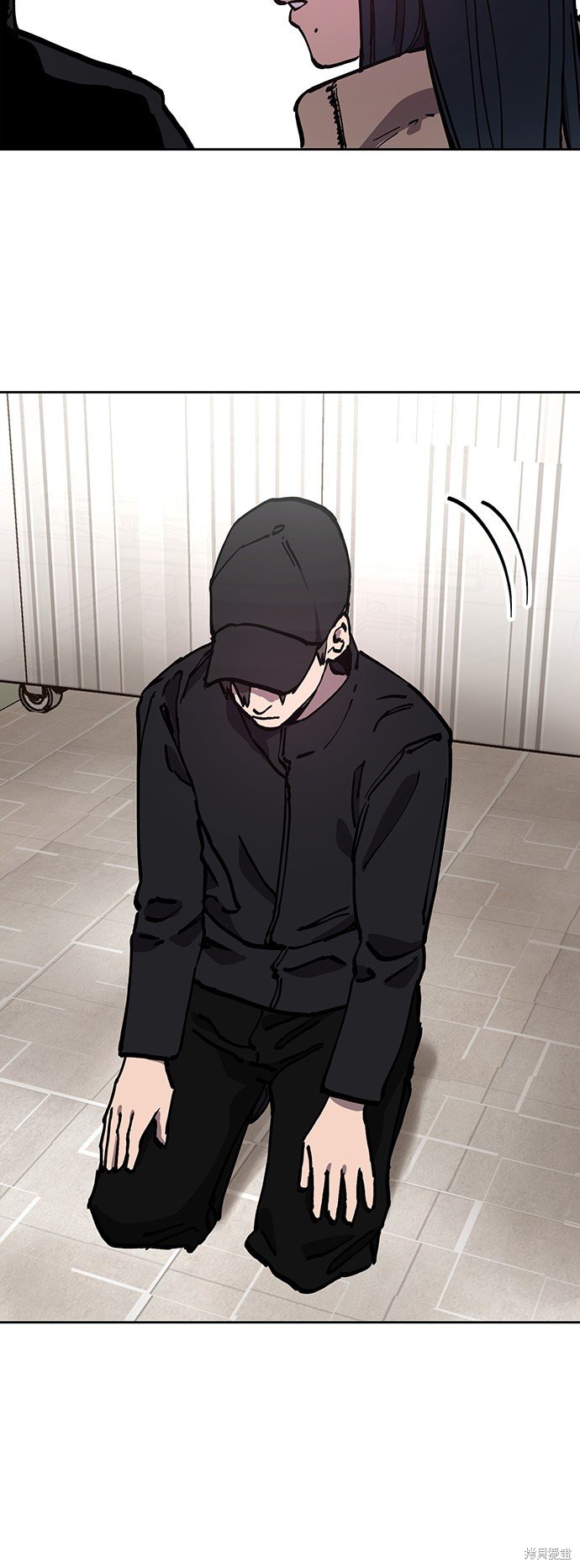 第105话