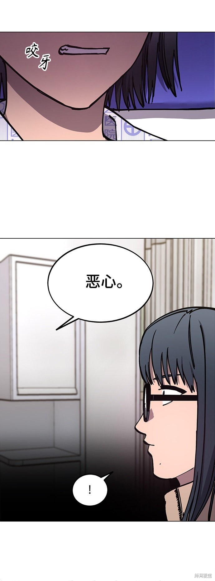 第105话