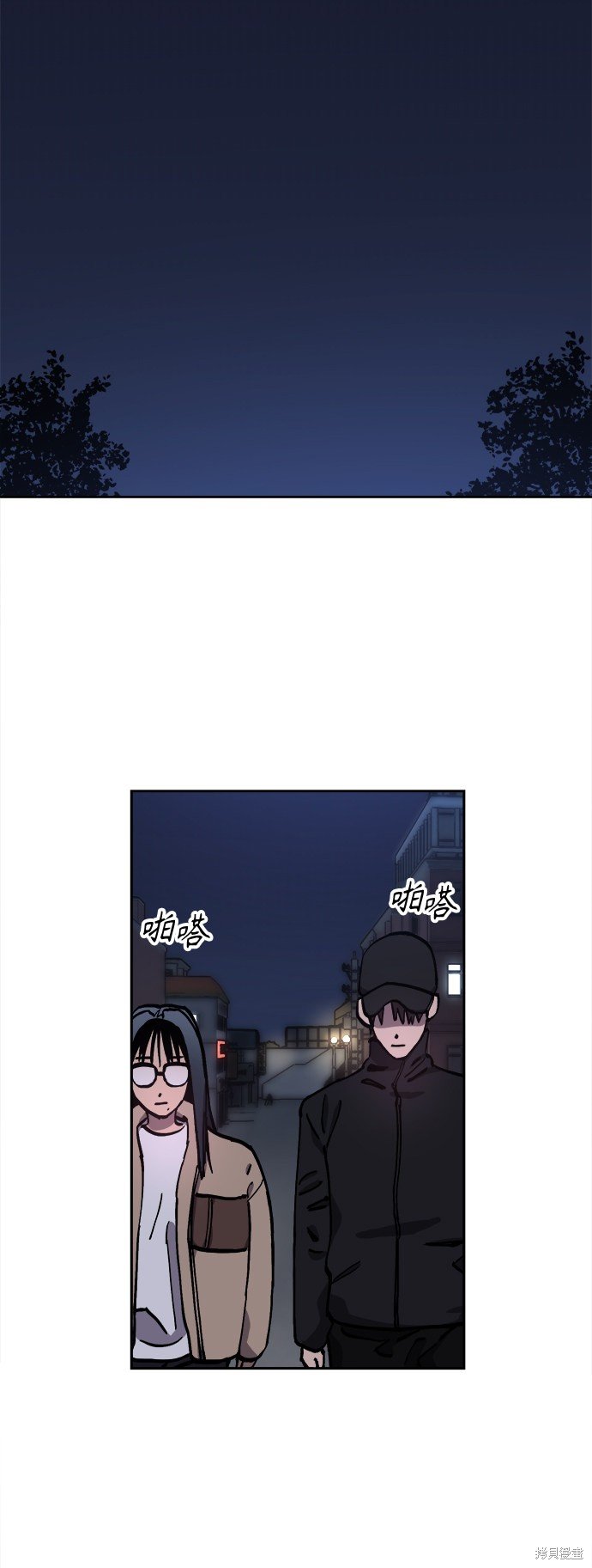 第105话