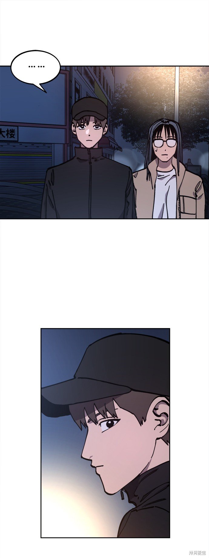 第105话