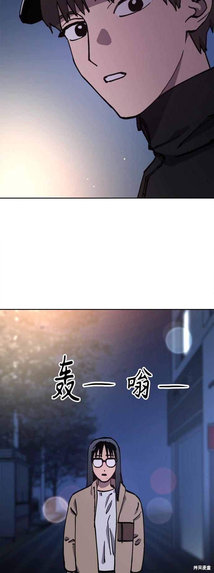 第105话