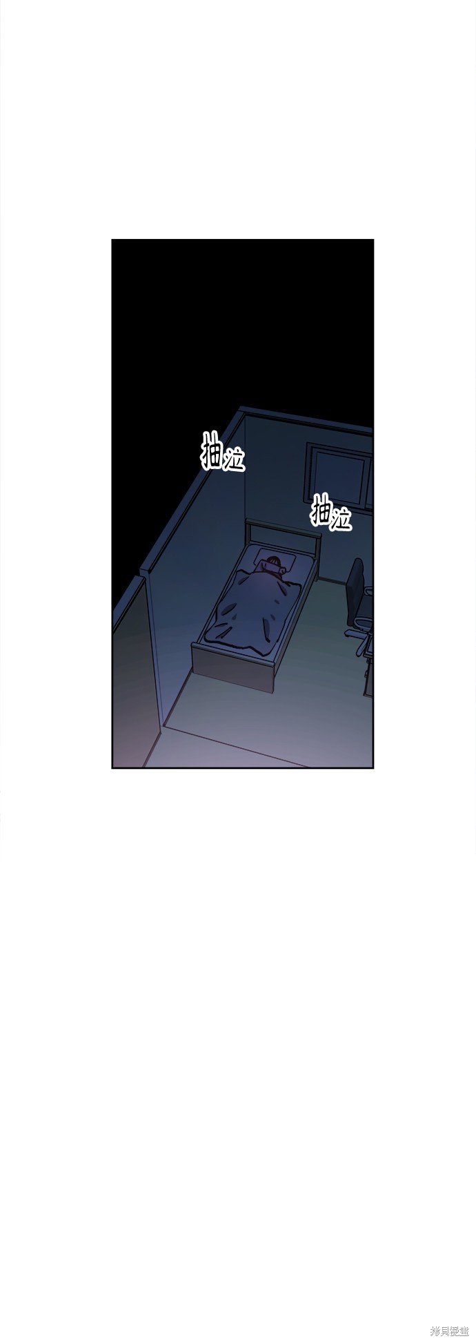 第105话