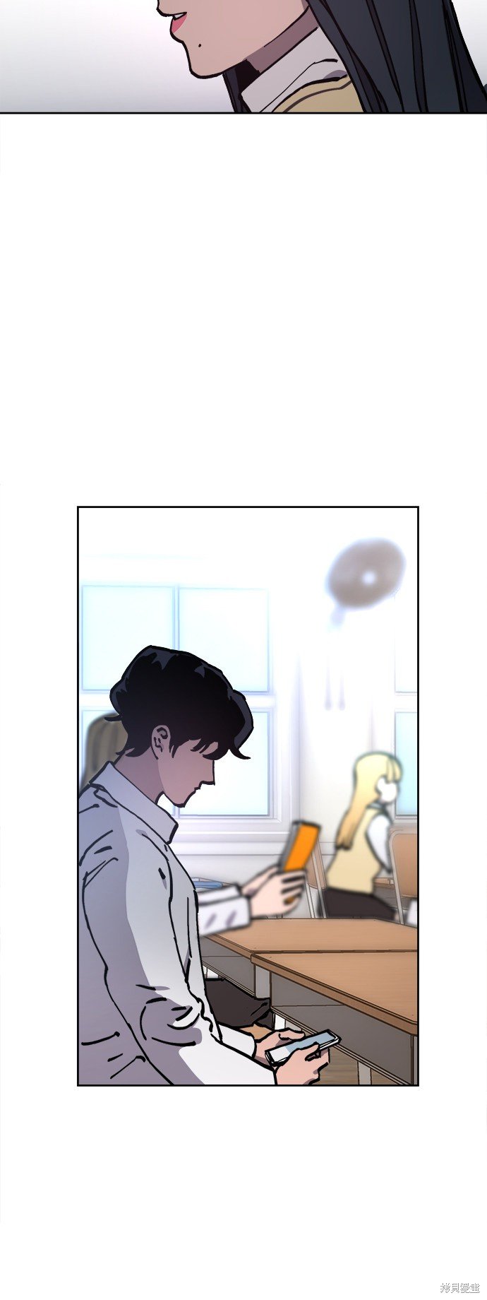 第105话