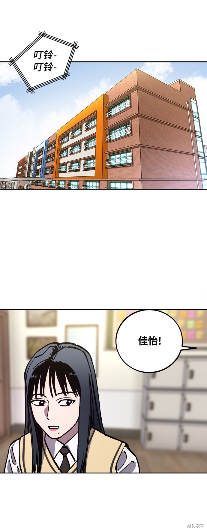 第105话