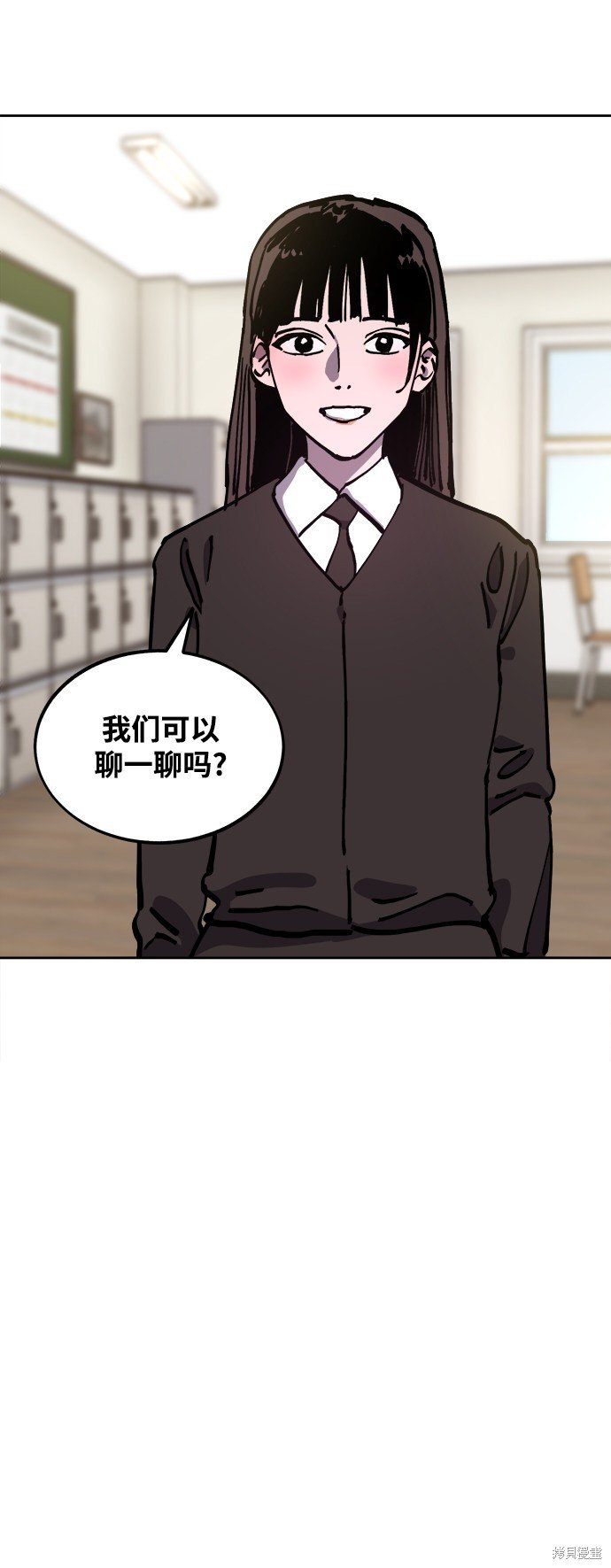 第105话