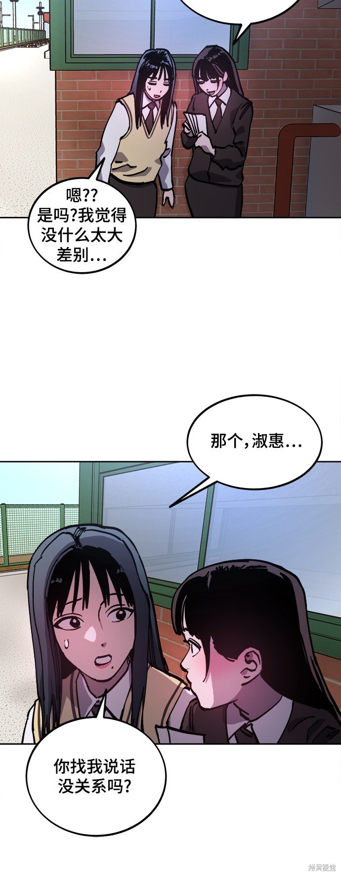 第105话