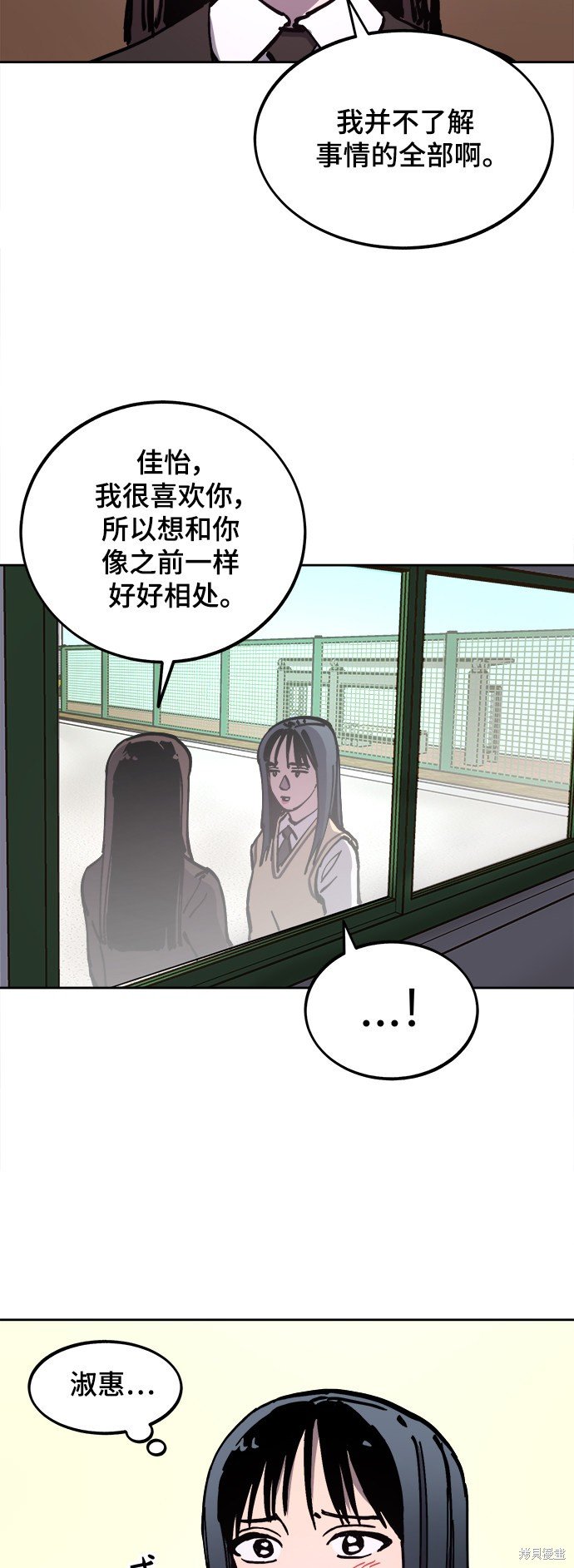 第105话