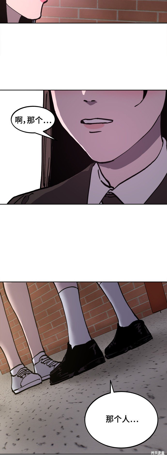 第105话