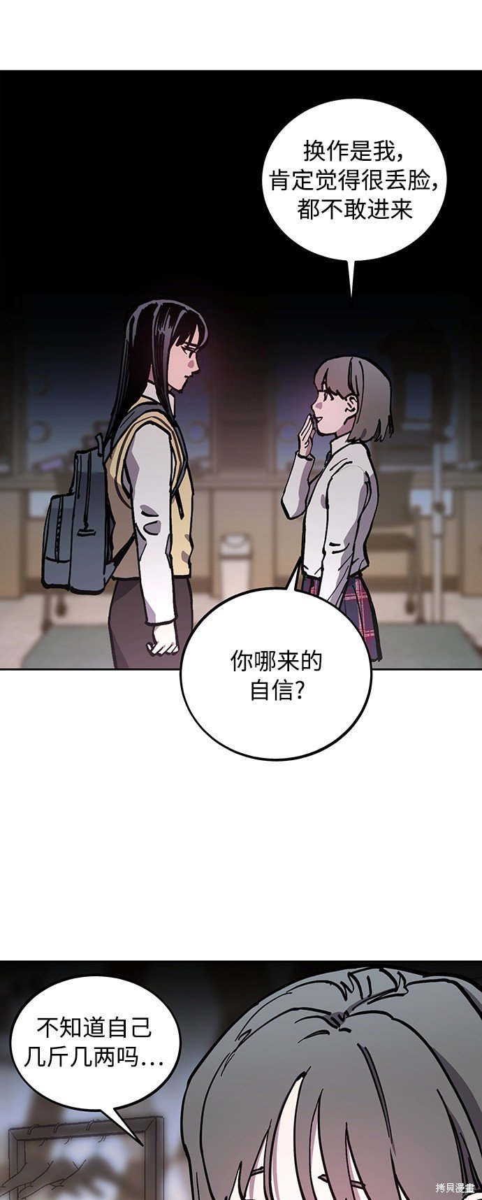 第107话