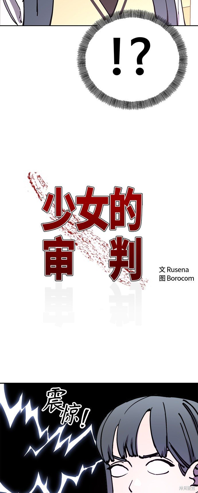 第107话