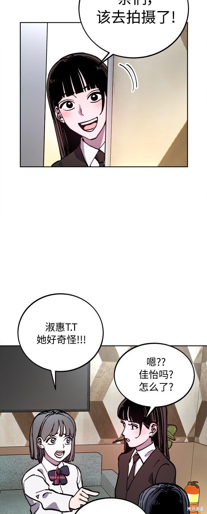 第107话